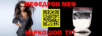 метадон Гусев