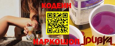 метадон Гусев