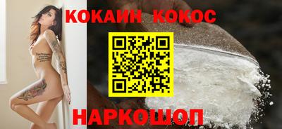 метадон Гусев