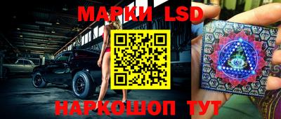 метадон Гусев