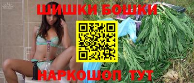 метадон Гусев