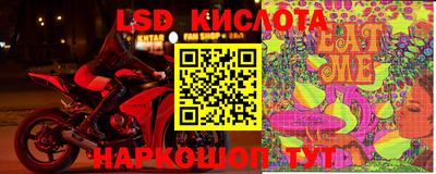 дживик Гусь-Хрустальный