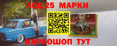 стаф Гусиноозёрск