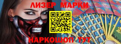метадон Гусев