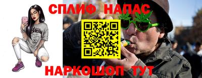 метадон Гусев