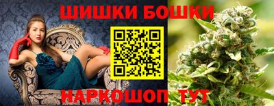 стаф Гусиноозёрск