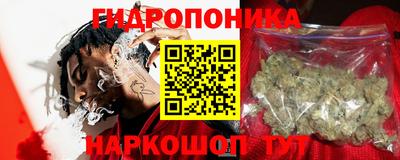стаф Гусиноозёрск