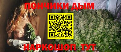 метадон Гусев