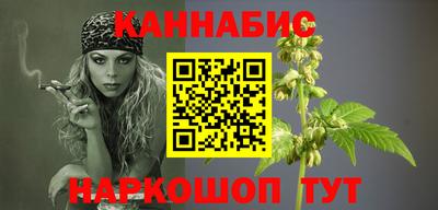 дживик Гусь-Хрустальный
