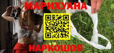 дживик Гусь-Хрустальный
