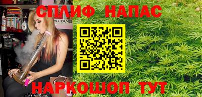 метадон Гусев