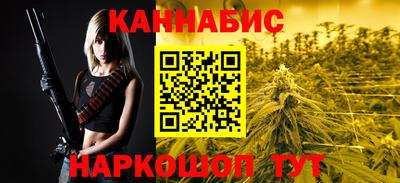 метадон Гусев