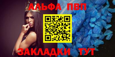 метадон Гусев