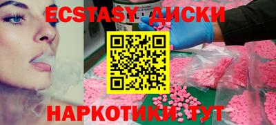 метадон Гусев
