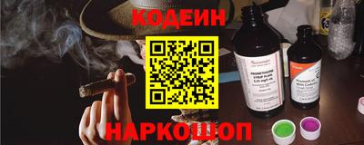 стаф Гусиноозёрск