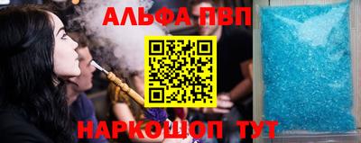 метадон Гусев