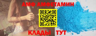 метадон Гусев