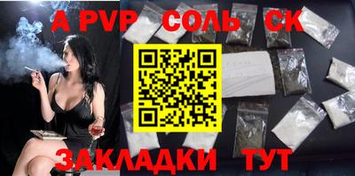 метадон Гусев