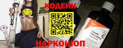метадон Гусев