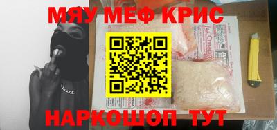 метадон Гусев